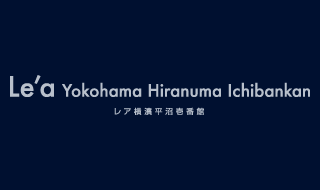 Le'a 投資用新築マンションシリーズ