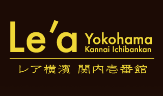 Le'a 投資用新築マンションシリーズ