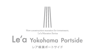 Le'a 投資用新築マンションシリーズ