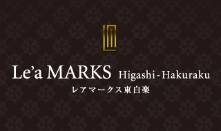 Le'a 投資用新築マンションシリーズ