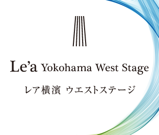 Le'a 投資用新築マンションシリーズ