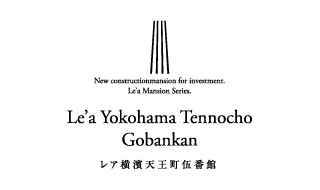 Le'a 投資用新築マンションシリーズ