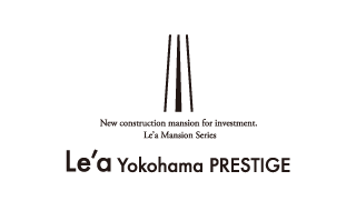 Le'a 投資用新築マンションシリーズ