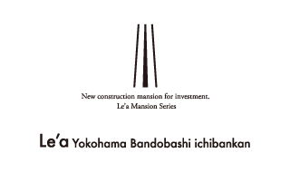 Le'a 投資用新築マンションシリーズ
